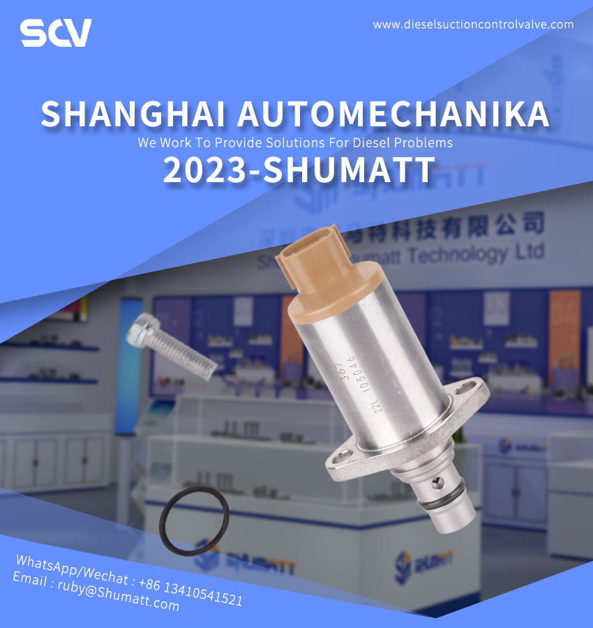 294200-3670 Congratulates Shumatt’s Fruitful Trip to Automechanika Shanghai 2023