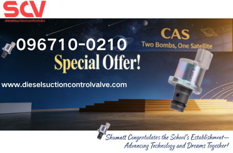 096710-0131 - dieselsuctioncontrolvalve