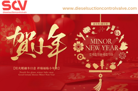 Common Rail 294200-0093 Fuel Pump SCV Valve Encyclopedia