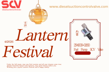 Blog - dieselsuctioncontrolvalve